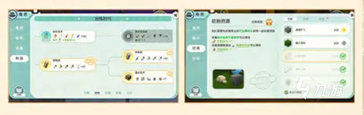迷你世界机械时代玩法介绍 迷你世界机械时代更新内容一览