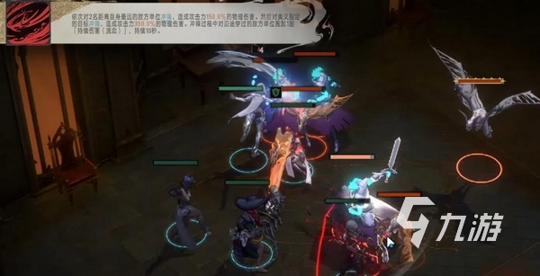 银与绯好玩吗 银与绯玩法亮点介绍