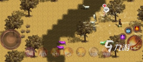 有趣的传奇单机版手游大全 2025耐玩的传奇游戏推荐