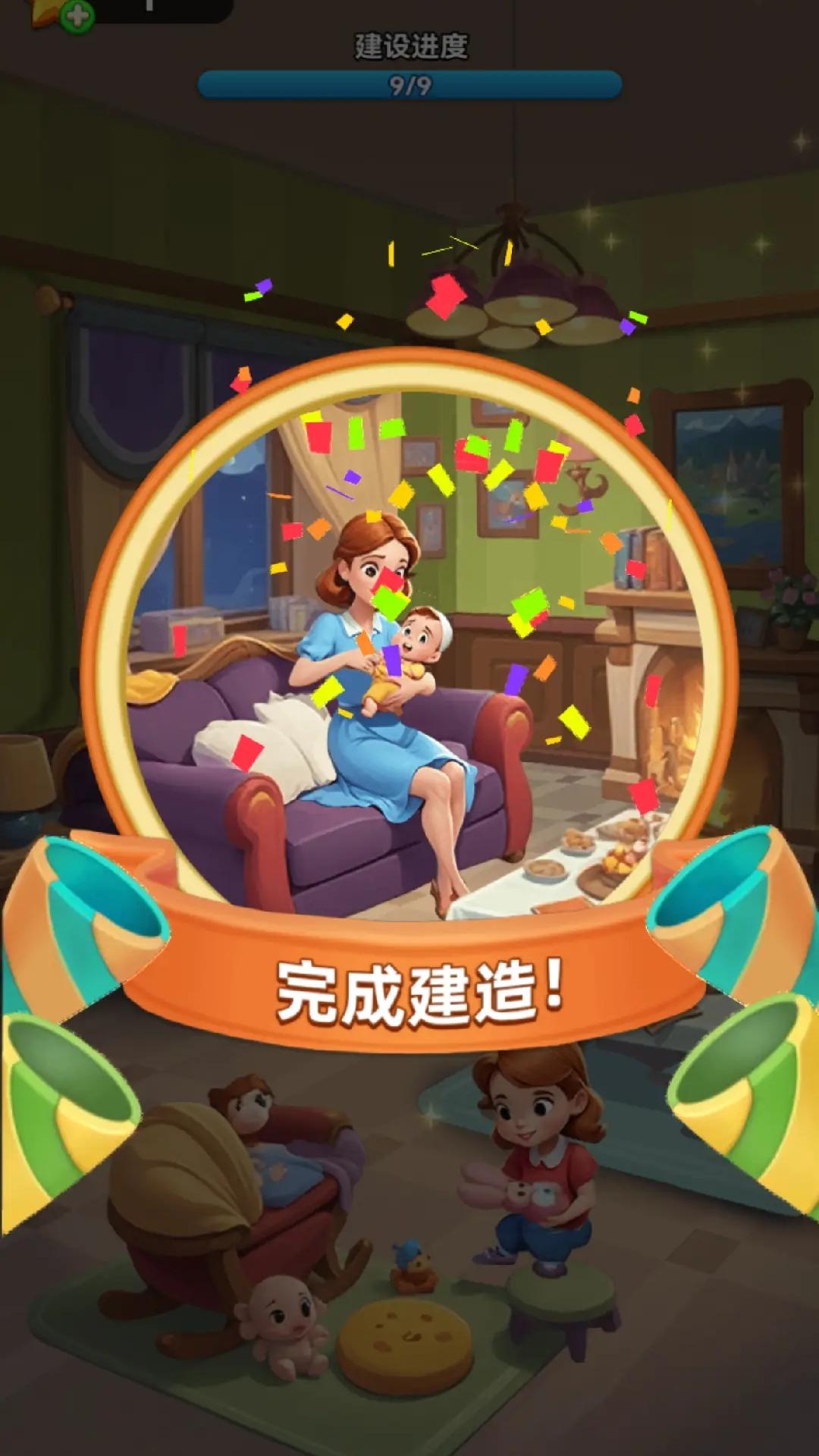 指上消不停什么時候出 公測上線時間預(yù)告