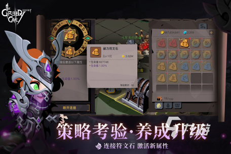 2025有一个游戏2d横版闯关游戏推荐 有趣的横版过关手游汇总