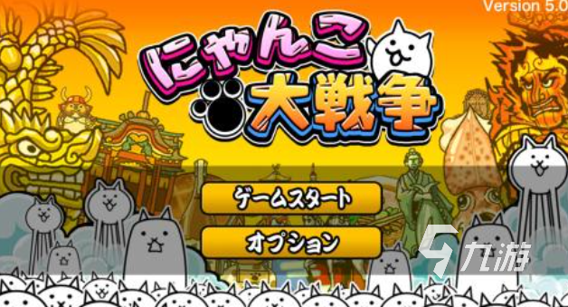 猫喜欢玩什么游戏 好玩的猫咪游戏大全2025