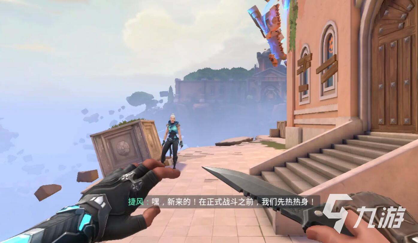无畏契约源能行动高校认证入口分享 无畏契约源能行动高校认证渠道推荐