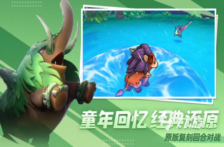 有趣的口袋游戏大全 2025受欢迎的口袋游戏排行
