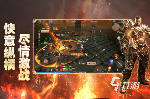 好玩的手機網(wǎng)游排行榜2023高人氣的手游下載大全