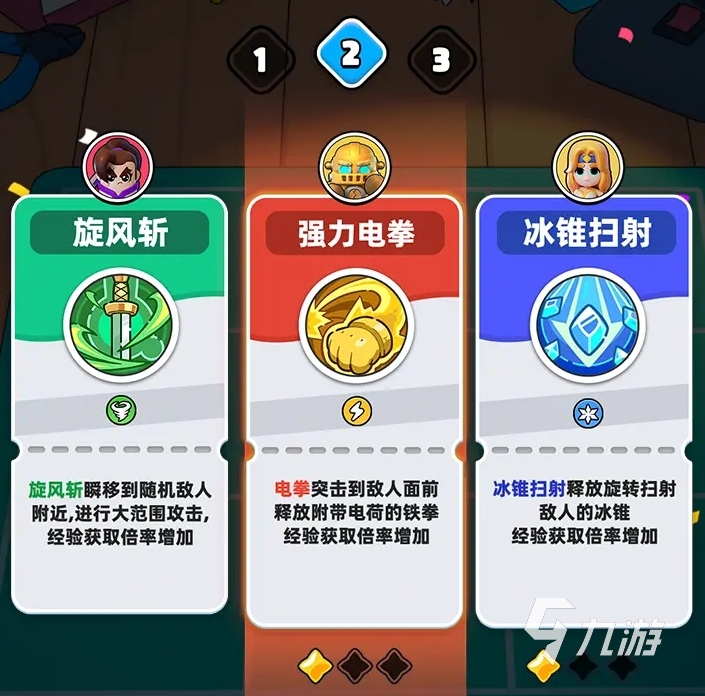 胡闹地牢开发商是谁 胡闹地牢开发商详细介绍