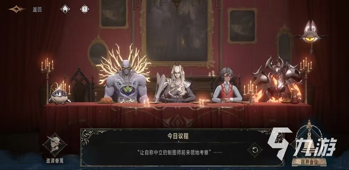 银与绯是什么游戏 银与绯游戏类型详解