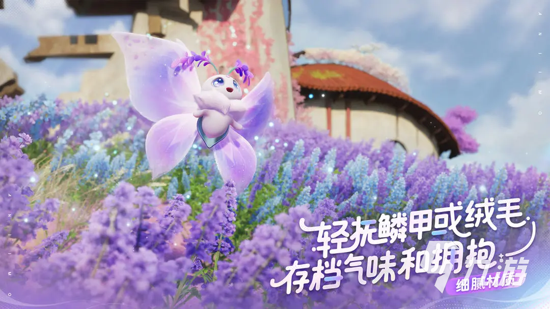 伊莫聯(lián)結(jié)系統(tǒng)戰(zhàn)斗效果說明 伊莫聯(lián)結(jié)系統(tǒng)怎么解鎖
