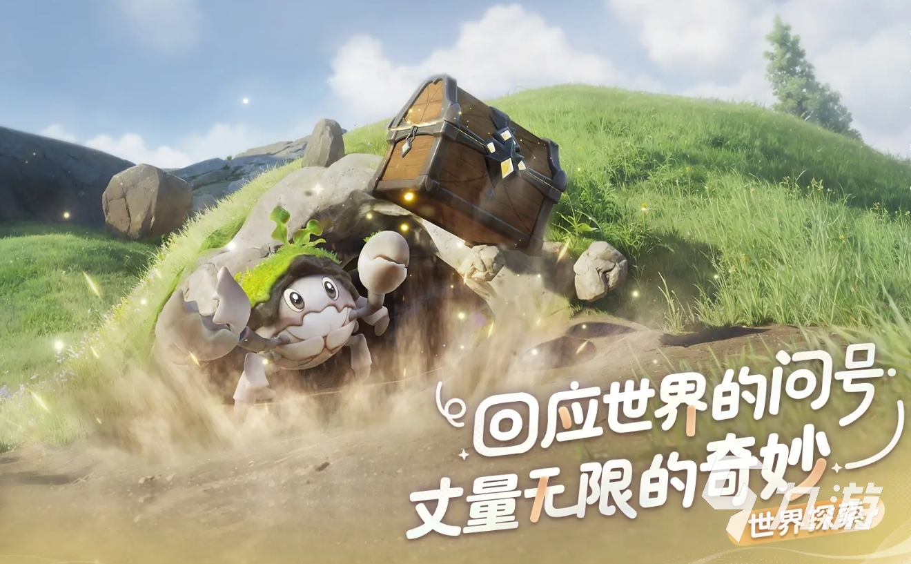 伊莫舉爪測試怎么參與 伊莫舉爪測試詳細介紹