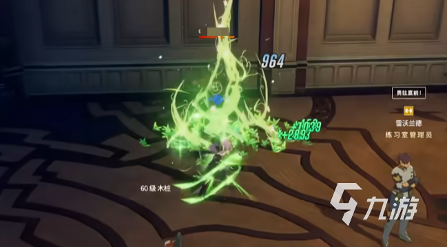 星痕共鸣职业强度排行榜 星痕共鸣什么职业厉害