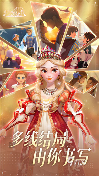 3d模拟美女游戏排行前五 2025必玩的3d模拟美女游戏合集