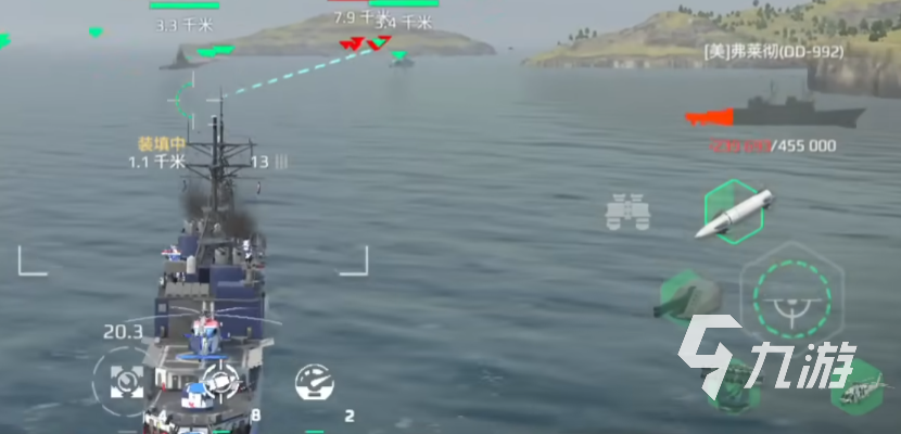 現(xiàn)代戰(zhàn)艦驅(qū)逐艦排名一覽 現(xiàn)代戰(zhàn)艦強(qiáng)力驅(qū)逐艦推薦