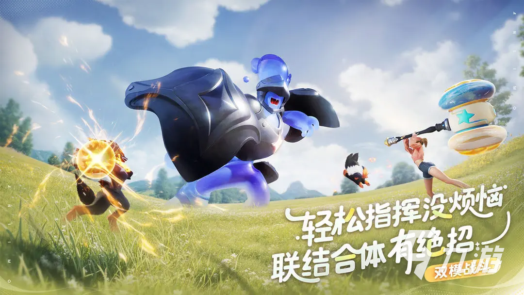伊莫聯(lián)結(jié)系統(tǒng)戰(zhàn)斗效果說明 伊莫聯(lián)結(jié)系統(tǒng)怎么解鎖