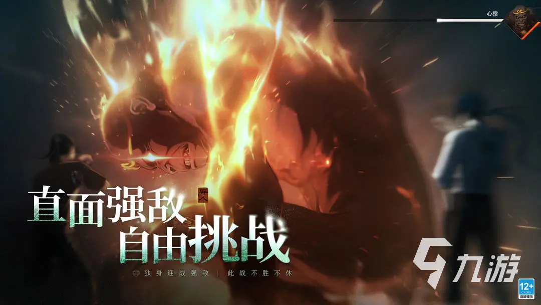 <a id='link_pop' class='keyword-tag' href='http://www.575.zj.cn/yirenzhixia2/'>異人之下手游</a>陣容攻略 異人之下手游陣容搭配推薦