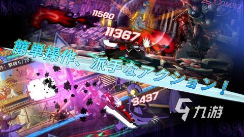 有沒有單機雙人格斗游戲 2025流行的單機格斗游戲排行榜