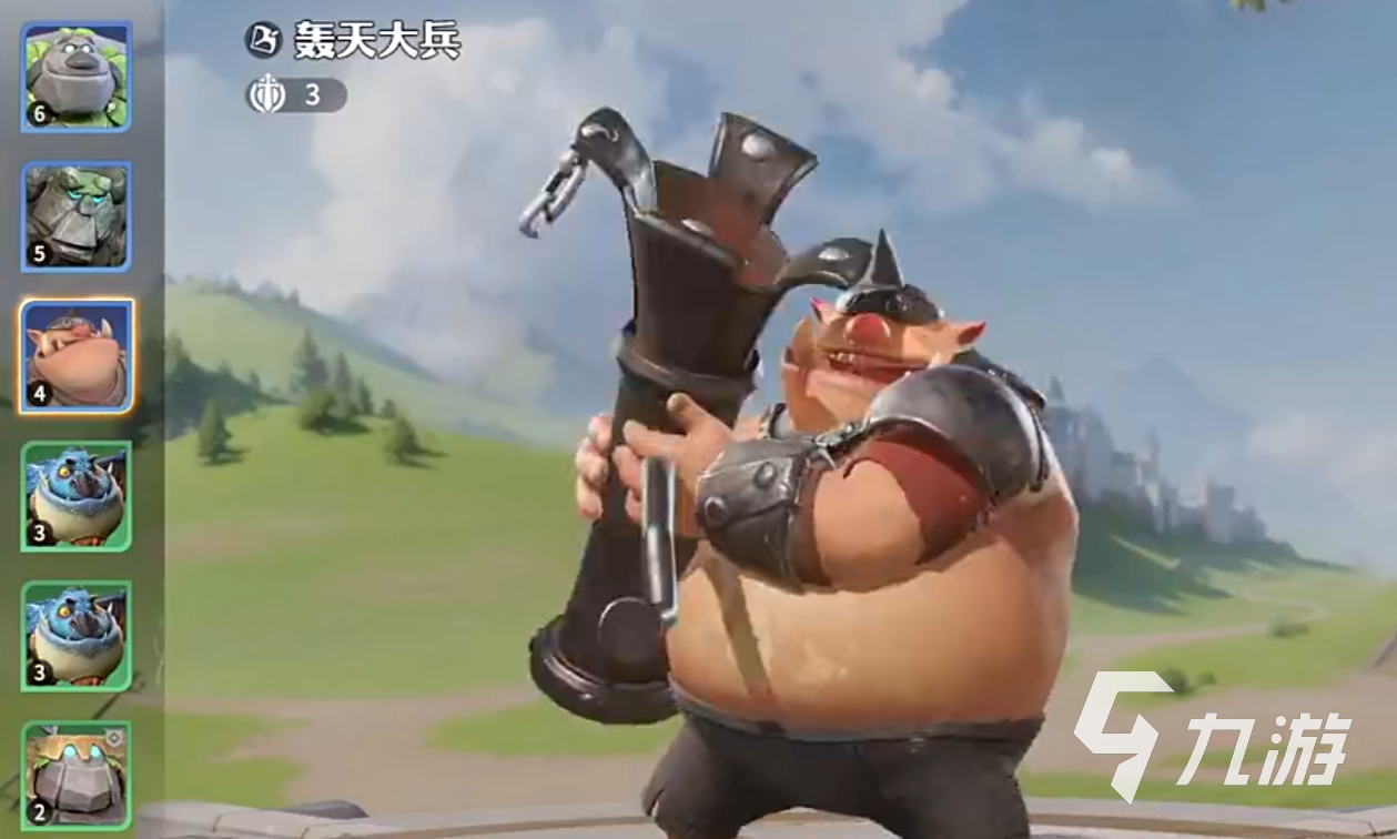 龍石戰(zhàn)爭布陣攻略 龍石戰(zhàn)爭怎么布陣