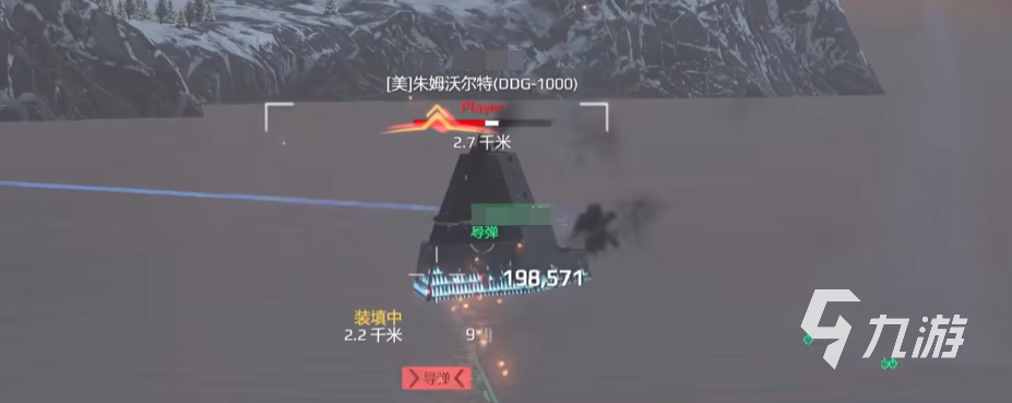 現(xiàn)代戰(zhàn)艦驅(qū)逐艦排名一覽 現(xiàn)代戰(zhàn)艦強(qiáng)力驅(qū)逐艦推薦