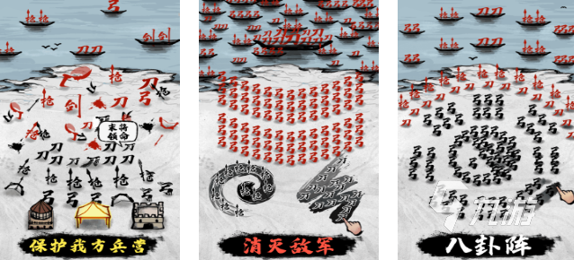 2025经典的文字入侵游戏下载合集 值得体验的文字游戏榜单分享