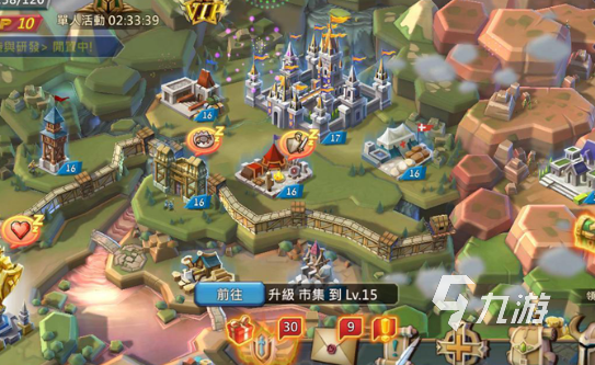 很老的即时战略游戏有哪些介绍2025 经典怀旧的即时战略游戏大全