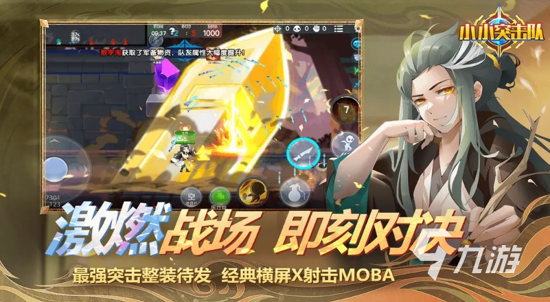 2025吃鸡游戏是啥游戏 质量高的吃鸡手游盘点