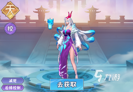 龍神萬相神戰(zhàn)陣容推薦 龍神萬相神戰(zhàn)什么陣容厲害?