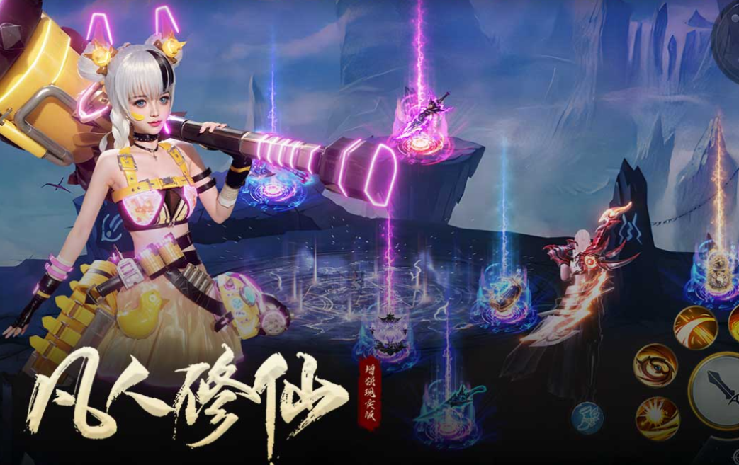 好玩的修仙渡劫手游有哪些 有趣的修仙游戏盘点2025截图