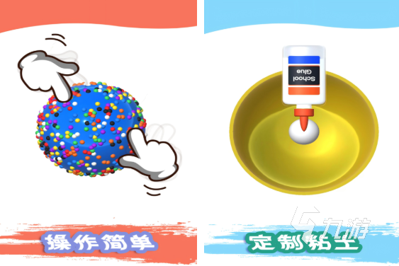 热门的超级解压游戏前五 有趣的超级解压游戏下载推荐2025