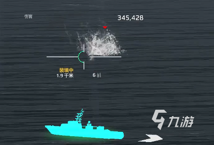 現(xiàn)代戰(zhàn)艦山東艦怎么樣 現(xiàn)代戰(zhàn)艦山東艦強度分析