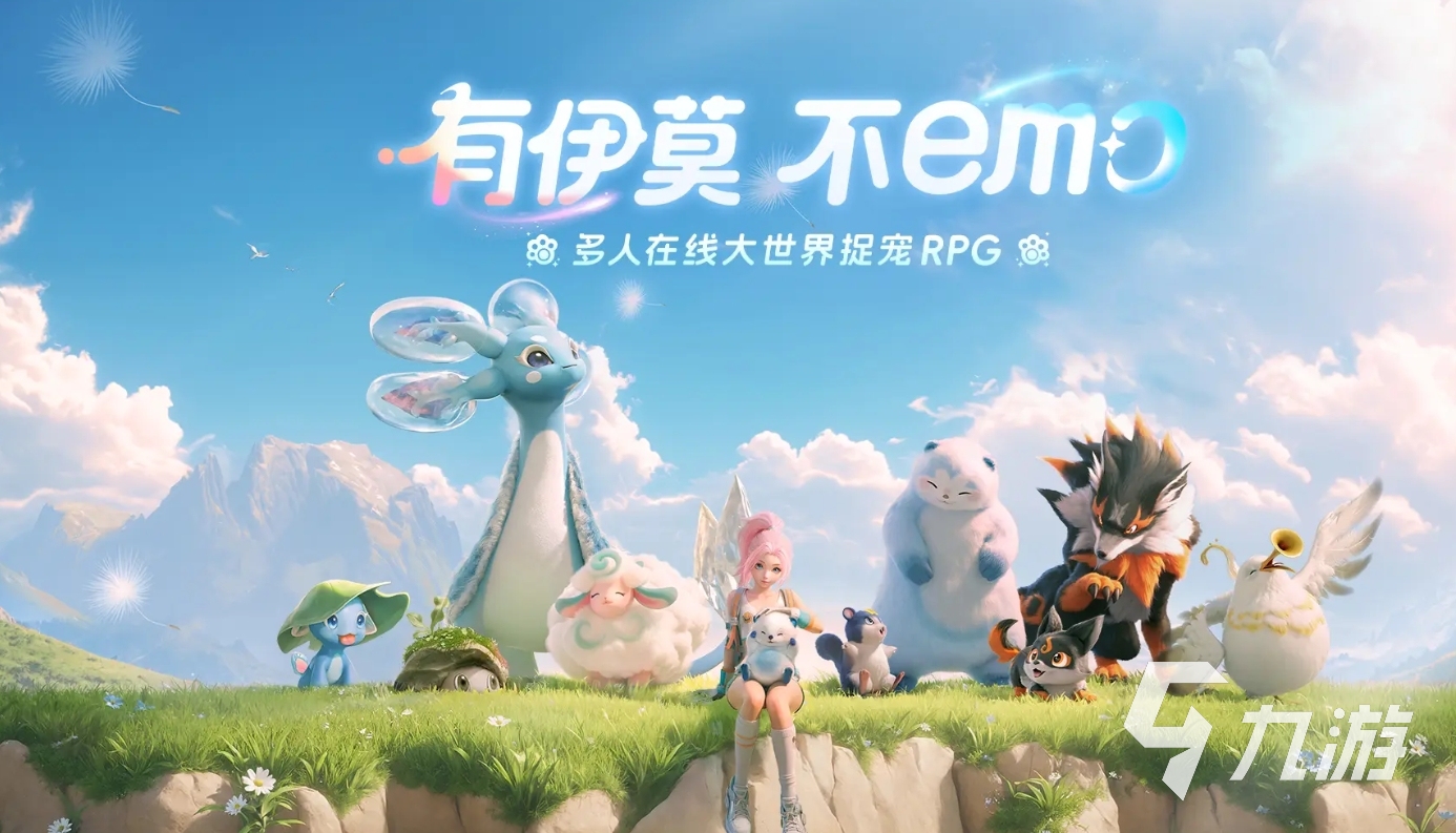 伊莫開發(fā)公司是哪個(gè) 伊莫開發(fā)商介紹