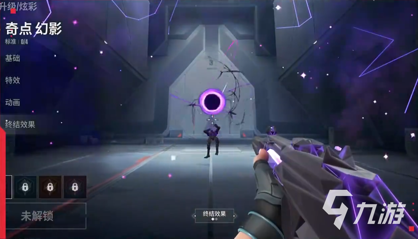 无畏契约源能行动幻影怎么样 无畏契约源能行动幻影强度分析