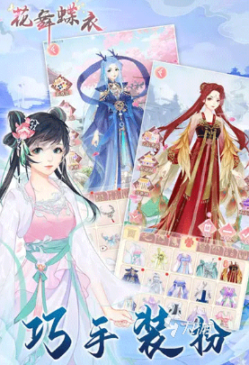高人气的暖暖系列游戏有哪些 2025好玩的暖暖游戏大全
