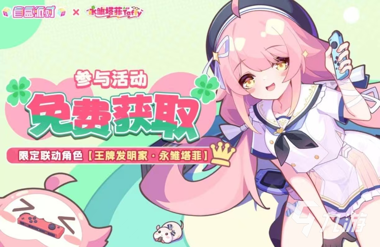 热门的横版手游最新有哪些好玩 耐玩的横版手游大全2025