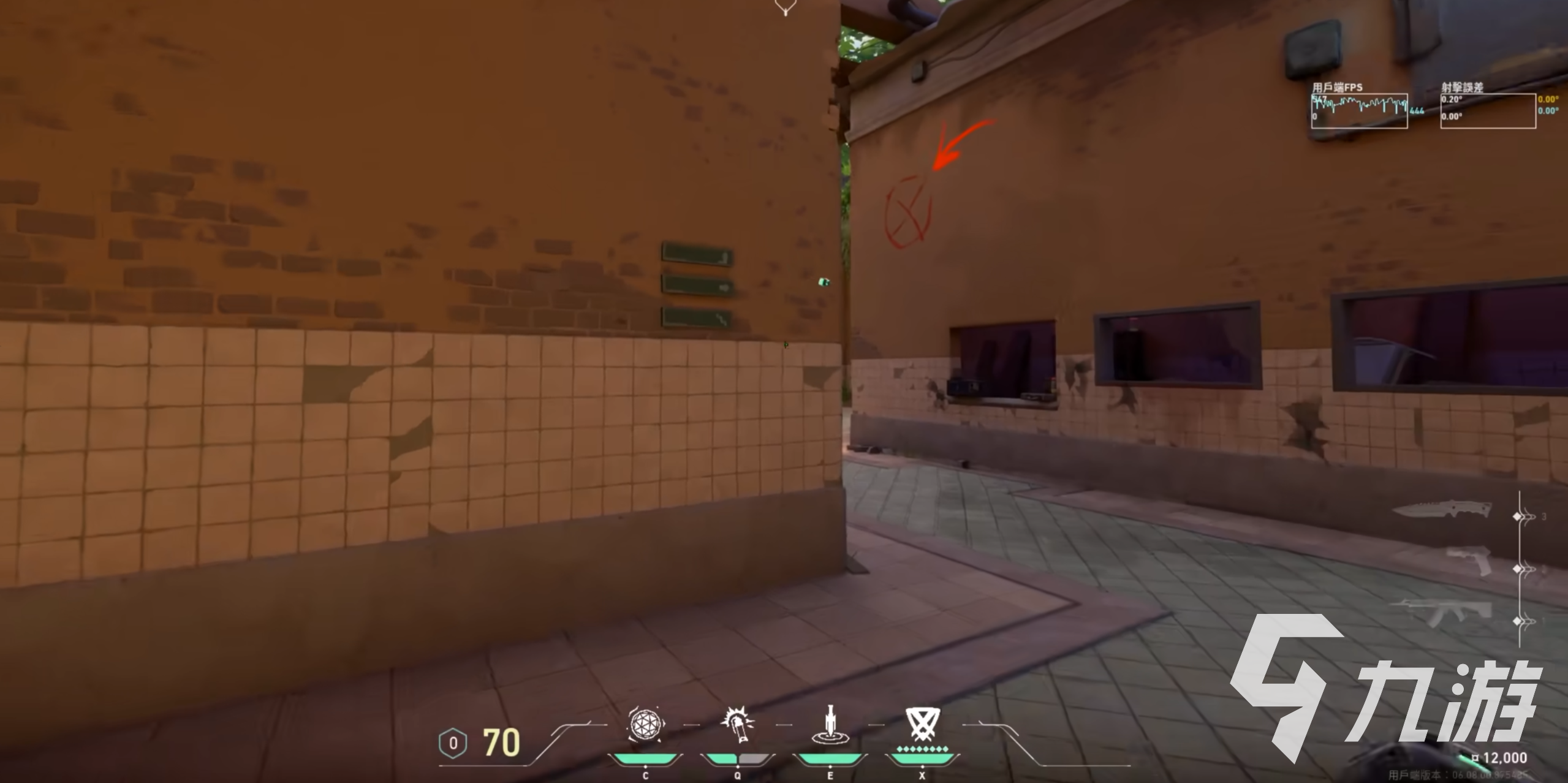 无畏契约源能行动闪光弹是什么 无畏契约源能行动闪光弹怎么获得