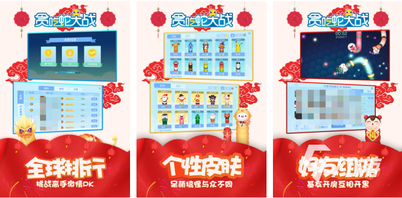 經(jīng)典吃豆人游戲中文版下載推薦 有趣的吃豆人游戲盤(pán)點(diǎn)2025