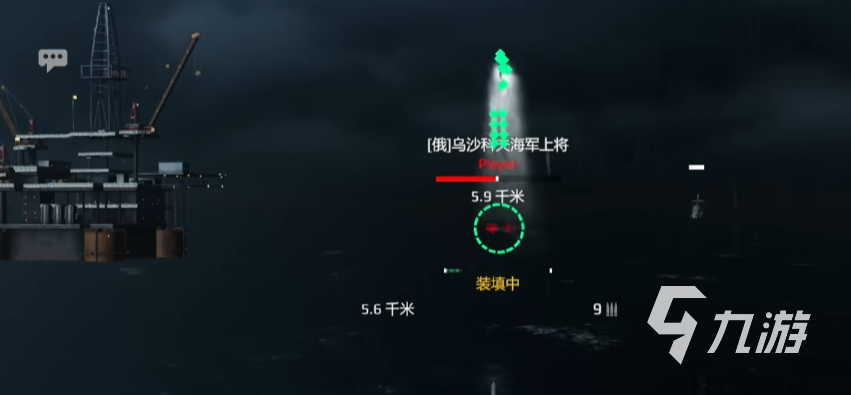 现代战舰什么防空防导弹好 现代战舰防空武器推荐