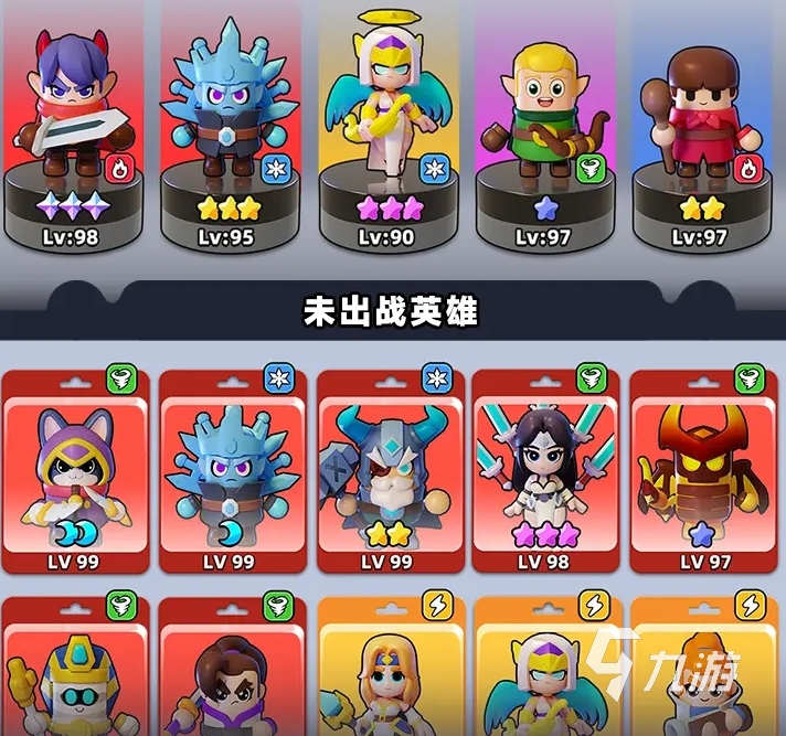胡闹地牢开发商是谁 胡闹地牢开发商详细介绍