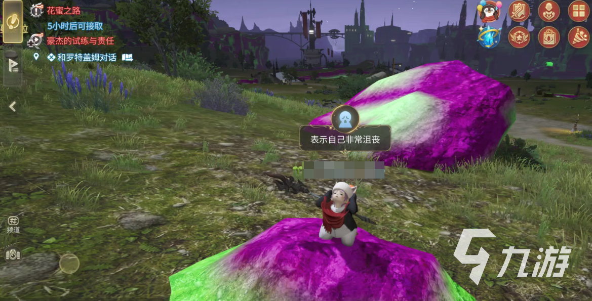 FF14手游互通吗 最终幻想14水晶世界不同端数据是否互通