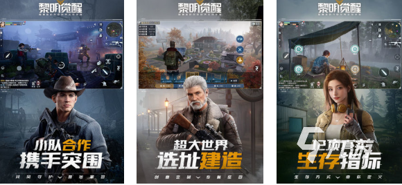 一个男的骑摩托打僵尸的游戏叫什么 免费的打僵尸游戏合集2025