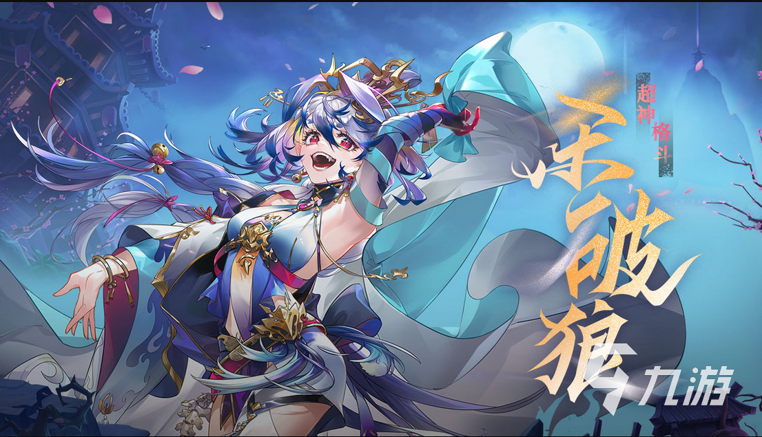 有没有休闲的文字卡牌游戏 2025好玩的文字卡牌游戏盘点
