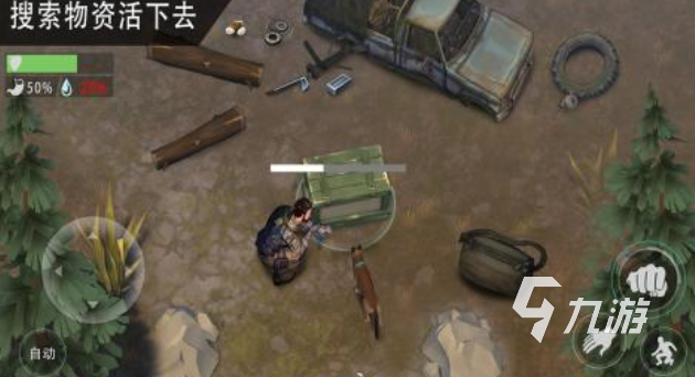 一个男的骑摩托打僵尸的游戏叫什么 免费的打僵尸游戏合集2025