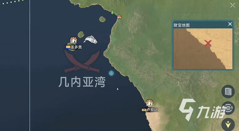 大航海時(shí)代傳說(shuō)藏寶圖的使用方法介紹 大航海時(shí)代傳說(shuō)藏寶圖怎么用