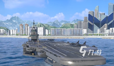現(xiàn)代戰(zhàn)艦航空母艦推薦 現(xiàn)代戰(zhàn)艦強力航母介紹