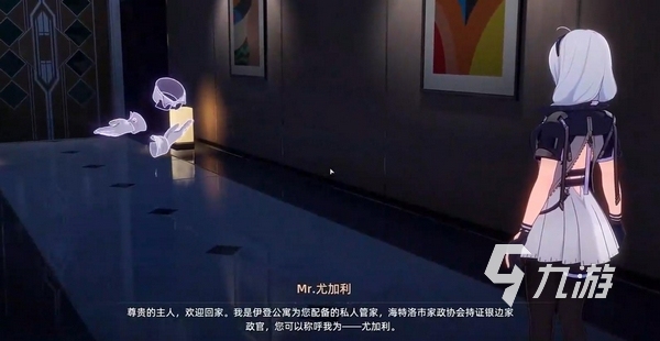 异环在哪里预约 异环预约下载地址分享​