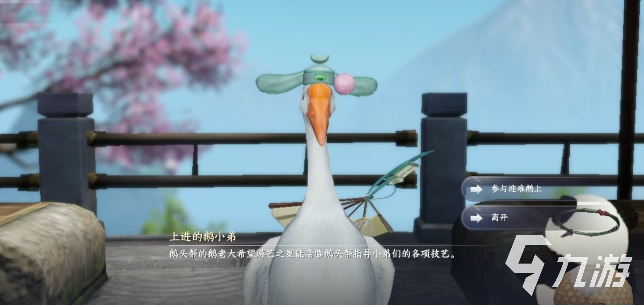 此间山海家族有什么用 此间山海家族玩法介绍