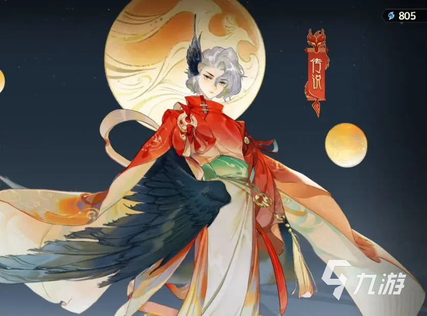 指間山海角色搭配攻略 指間山海角色培養(yǎng)攻略