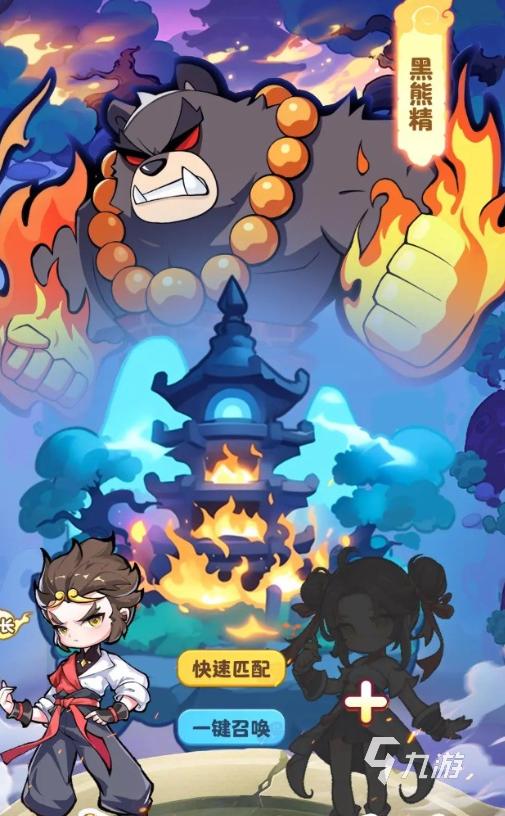 魔宠降临兑换码是什么 魔宠降临礼包码最新信息一览   