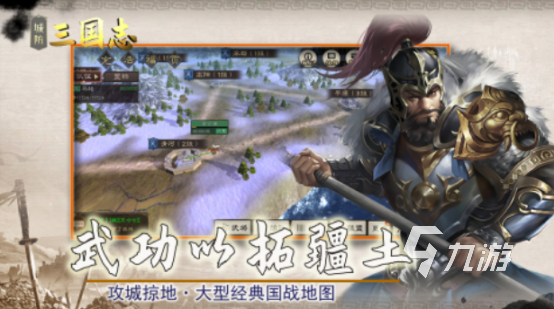 2025塔防手游在哪里下载受欢迎的塔防手游推荐排行