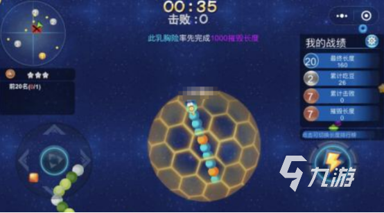 火爆的3人玩的小游戏叫什么2025人气超高的多人小游戏推荐