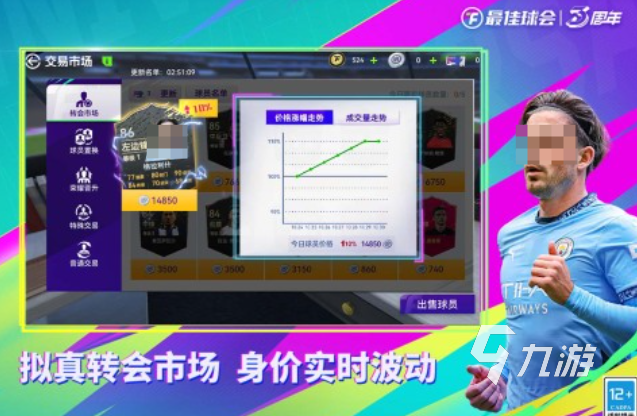 有趣的体育游戏100例 好玩的体育游戏合集2025