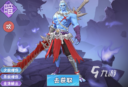 龍神萬相神戰(zhàn)最強組合推薦 龍神萬相神戰(zhàn)什么組合最厲害